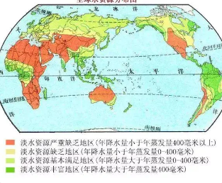 地球上的水资源分布：揭示淡水和咸水的分布情况