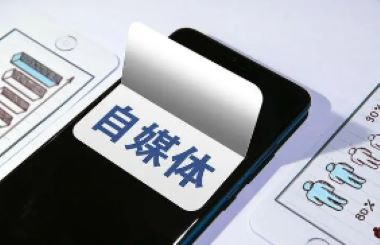 网易相册还能找回来吗？未及时告知引发用户抱怨的原因是什么？